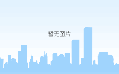 真情回顾，展望未来——鲁能城